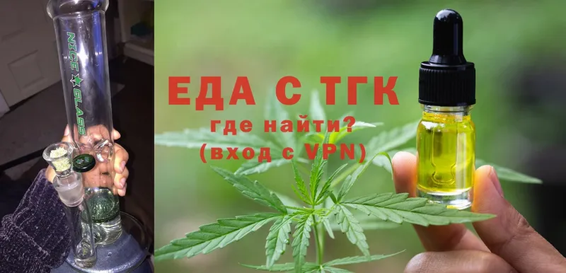 цены наркотик  Олонец  площадка состав  Cannafood конопля 